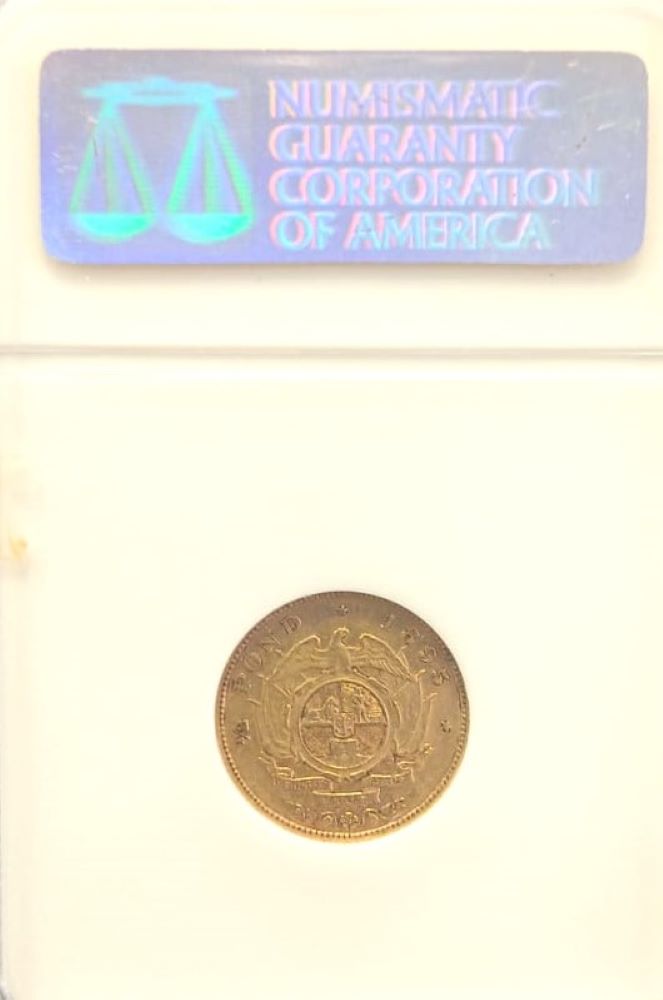 ZAR 1895 HALF POND XF 40