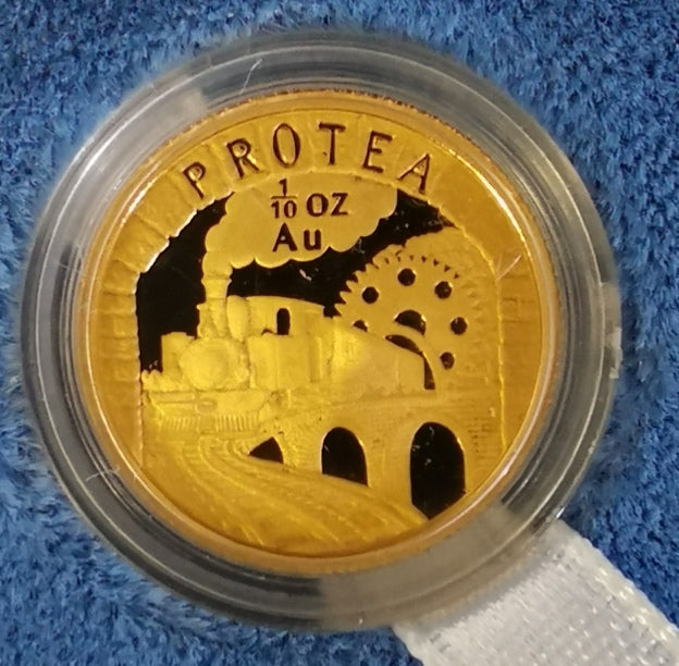 1995 TRAIN R1 PROTEA 1/10th OUNCE