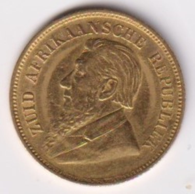 ZAR 1895 HALF POND (1)