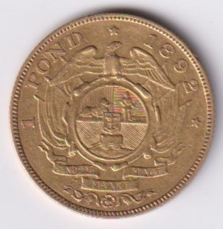 ZAR 1892 DOUBLE SHAFT POND  (1)