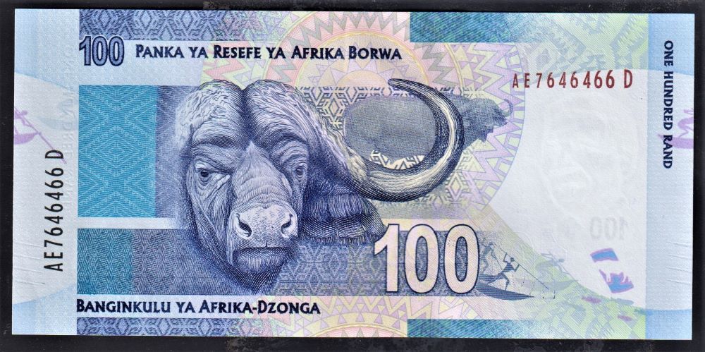 ONE HUNDRED RAND 2012 2nd ISSUE  - G MARCUS
